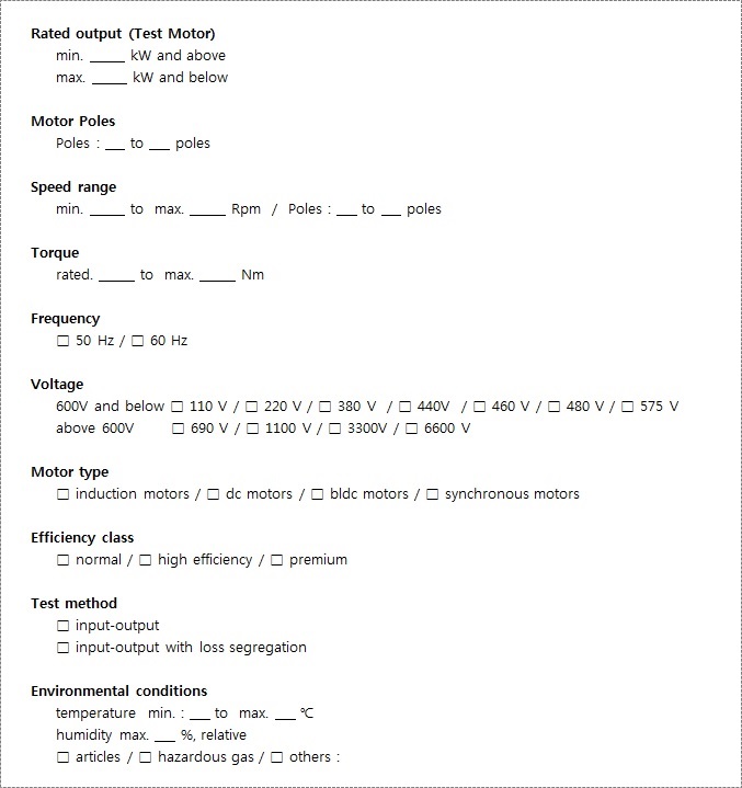 motor_checklist