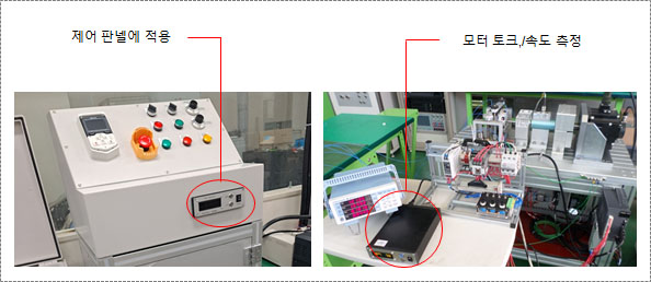 토크_인디케이터